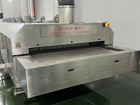 1747985642138527.png 圖層 7.png